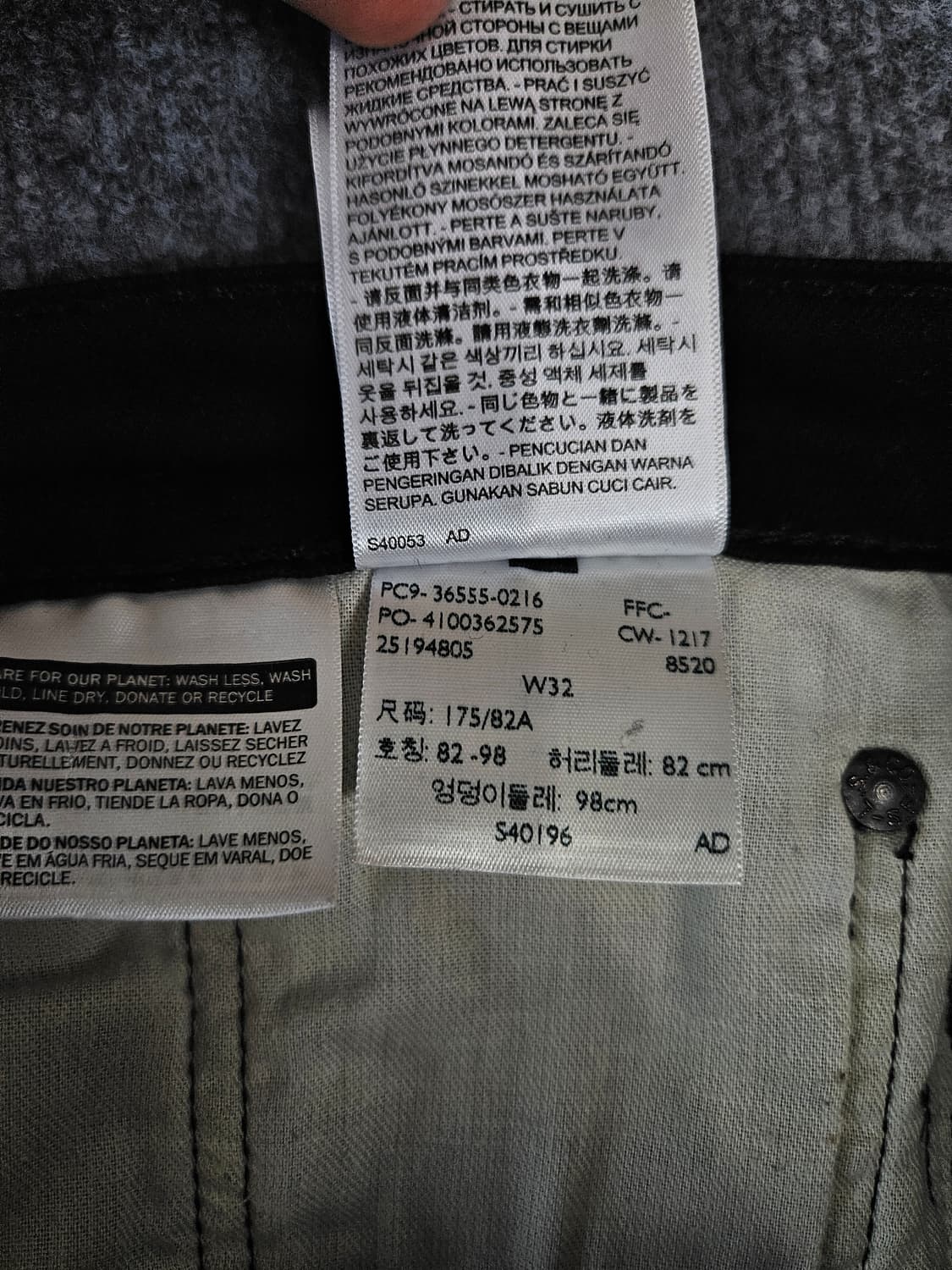 리바이스 511 W32 레드탭 하프 데님 블랙 팬츠 상품이미지7