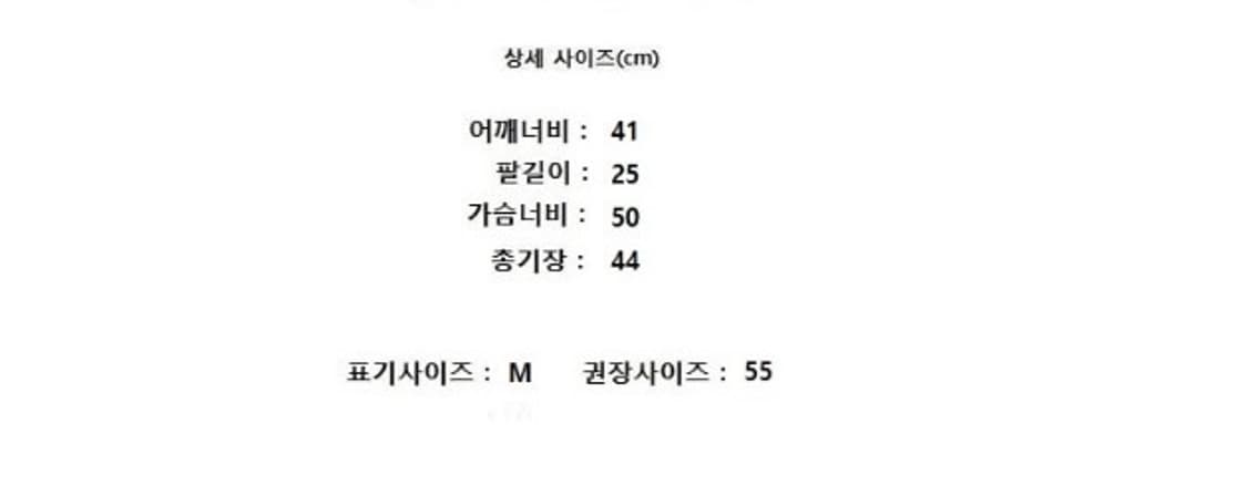 EENK 잉크 상품이미지10
