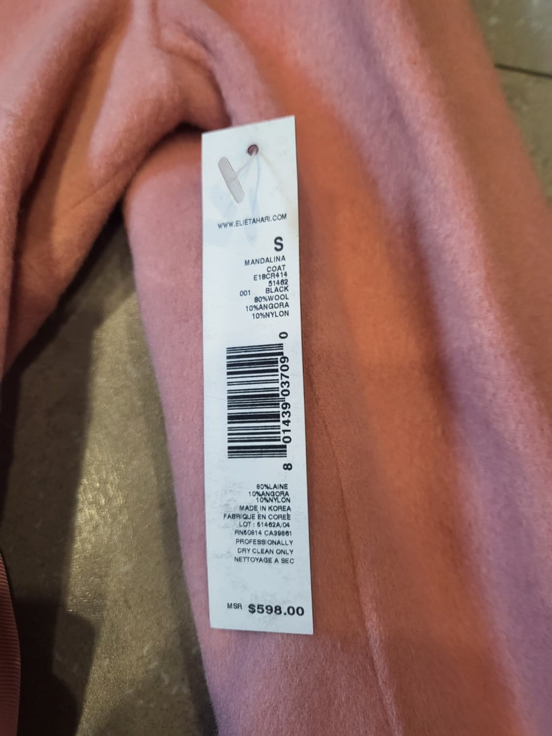 엘리 타하리 핑크 울 코트 S 상품이미지4