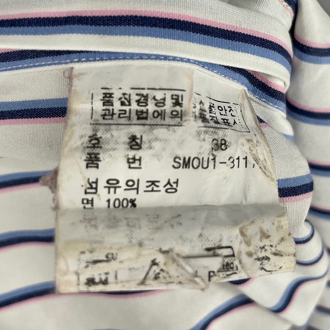 폴로 체크 패턴 반팔 셔츠 상품이미지6