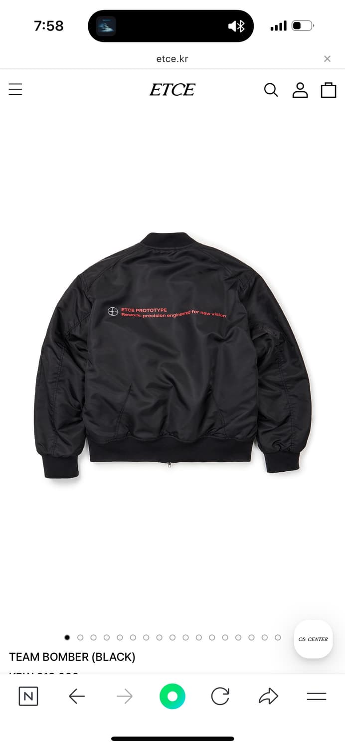 etce 팀봄버 L 사이즈 구매합니다 상품이미지1