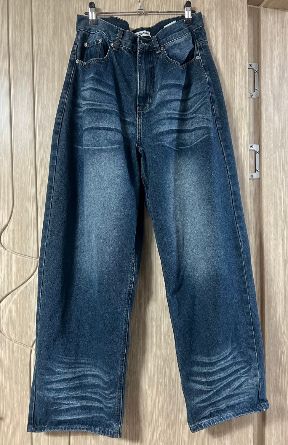 어널러코드 엠보 워싱 데님 팬츠 (그린 블루, S) 상품이미지3