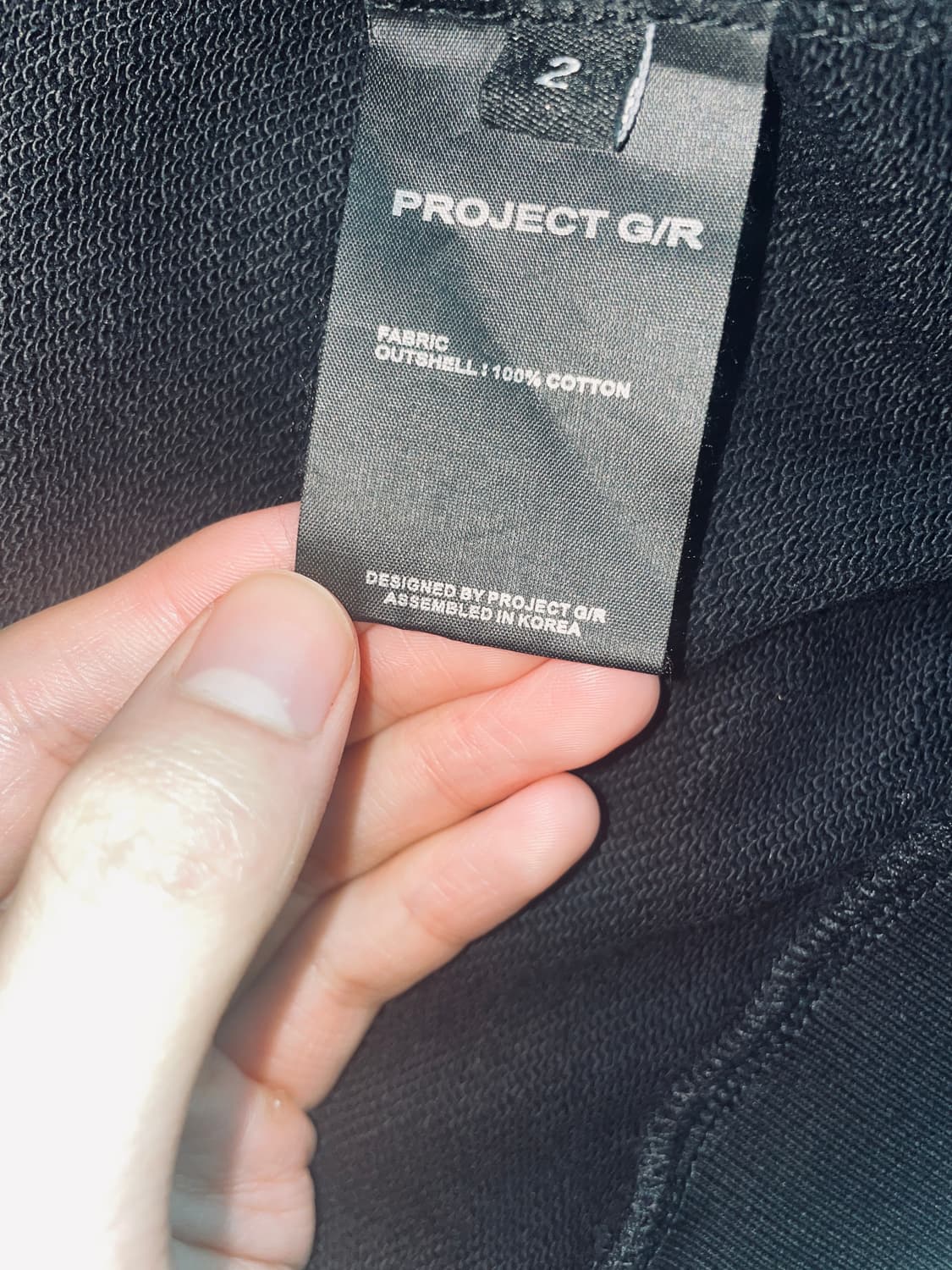 프로젝트 지알 후드집업 (한정판) 상품이미지3