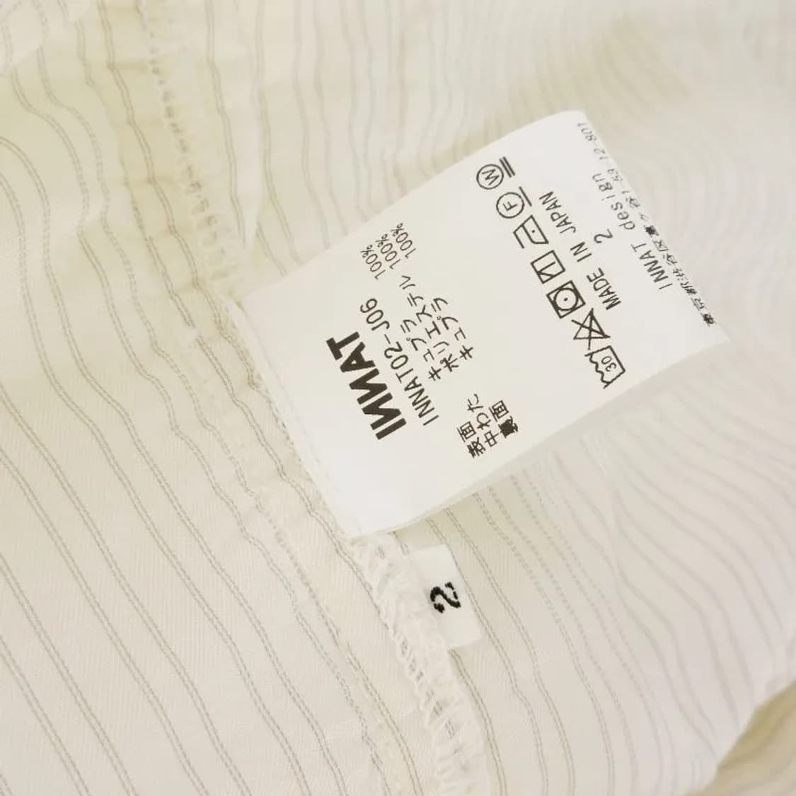 Innat -  liner coat 상품이미지9