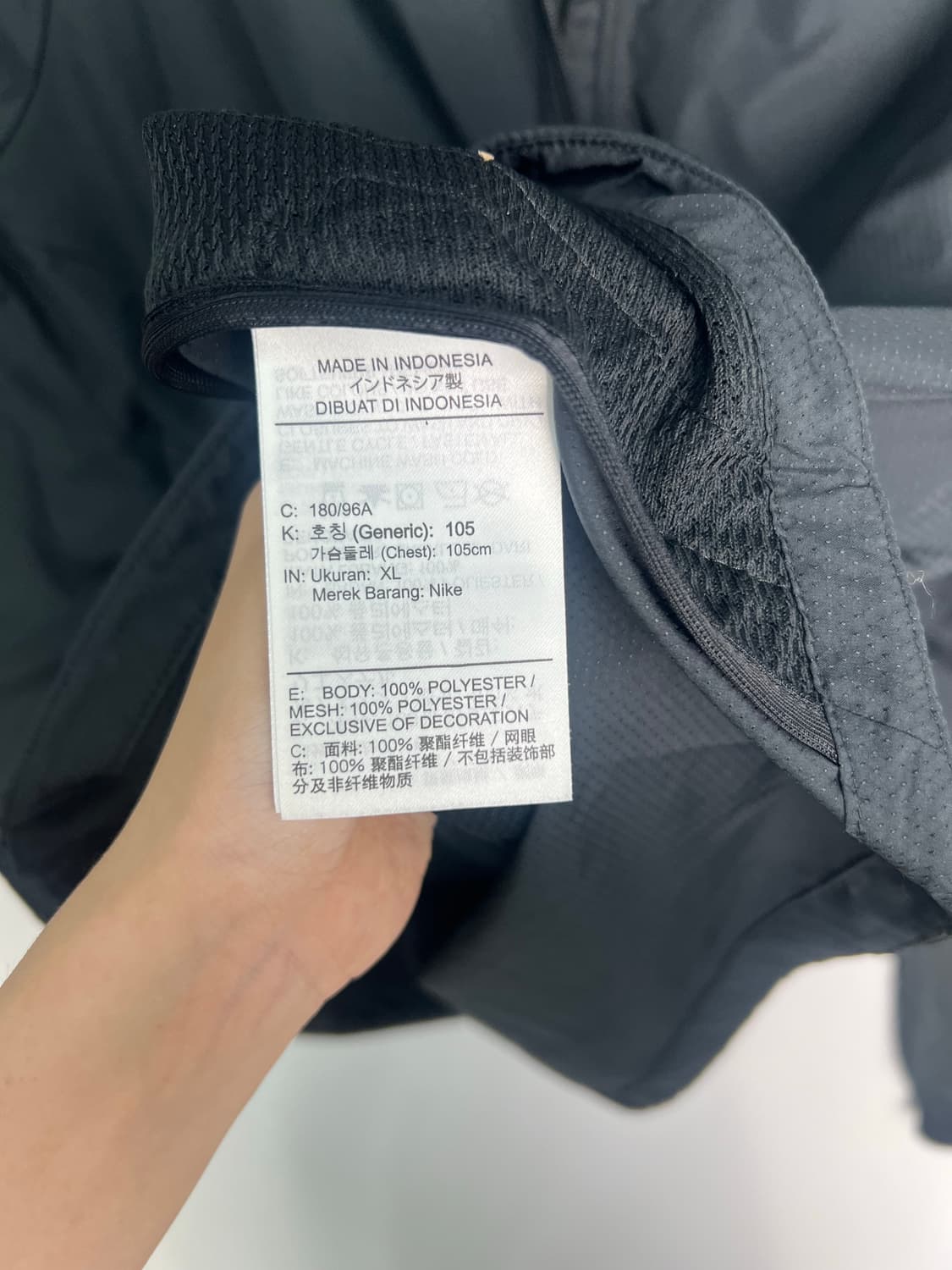 나이키 블랙 바람막이 상품이미지3