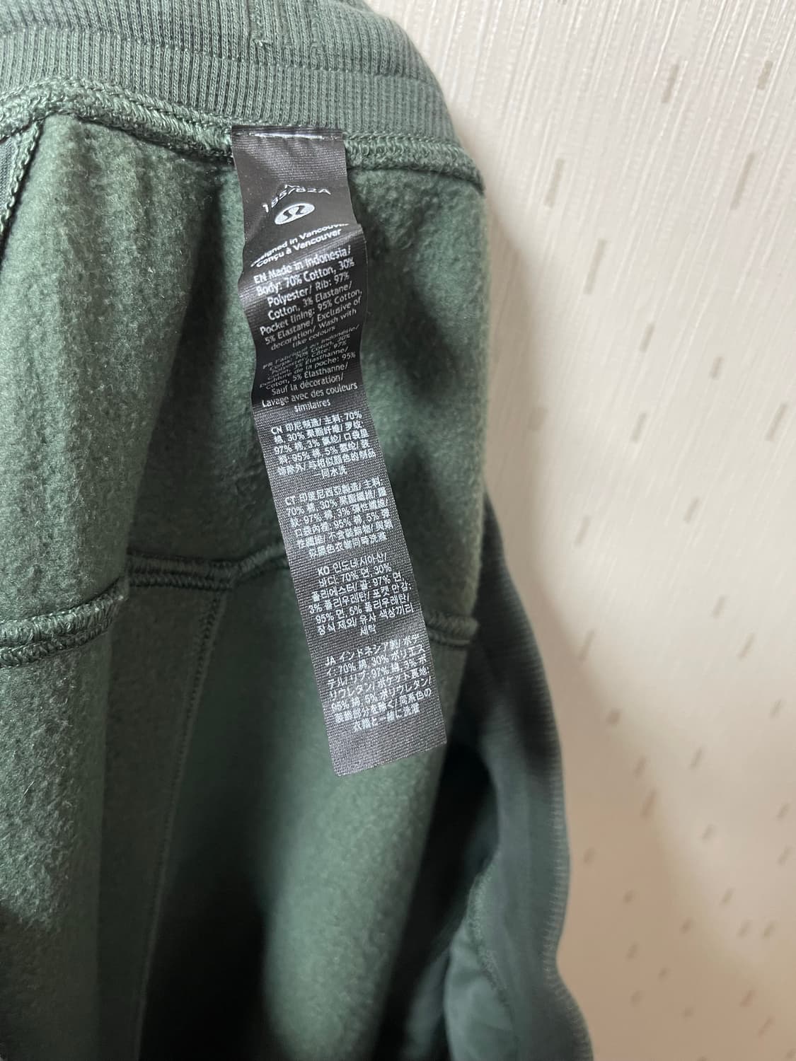 룰루레몬 정품 조거팬츠 M 185/82A 상품이미지6