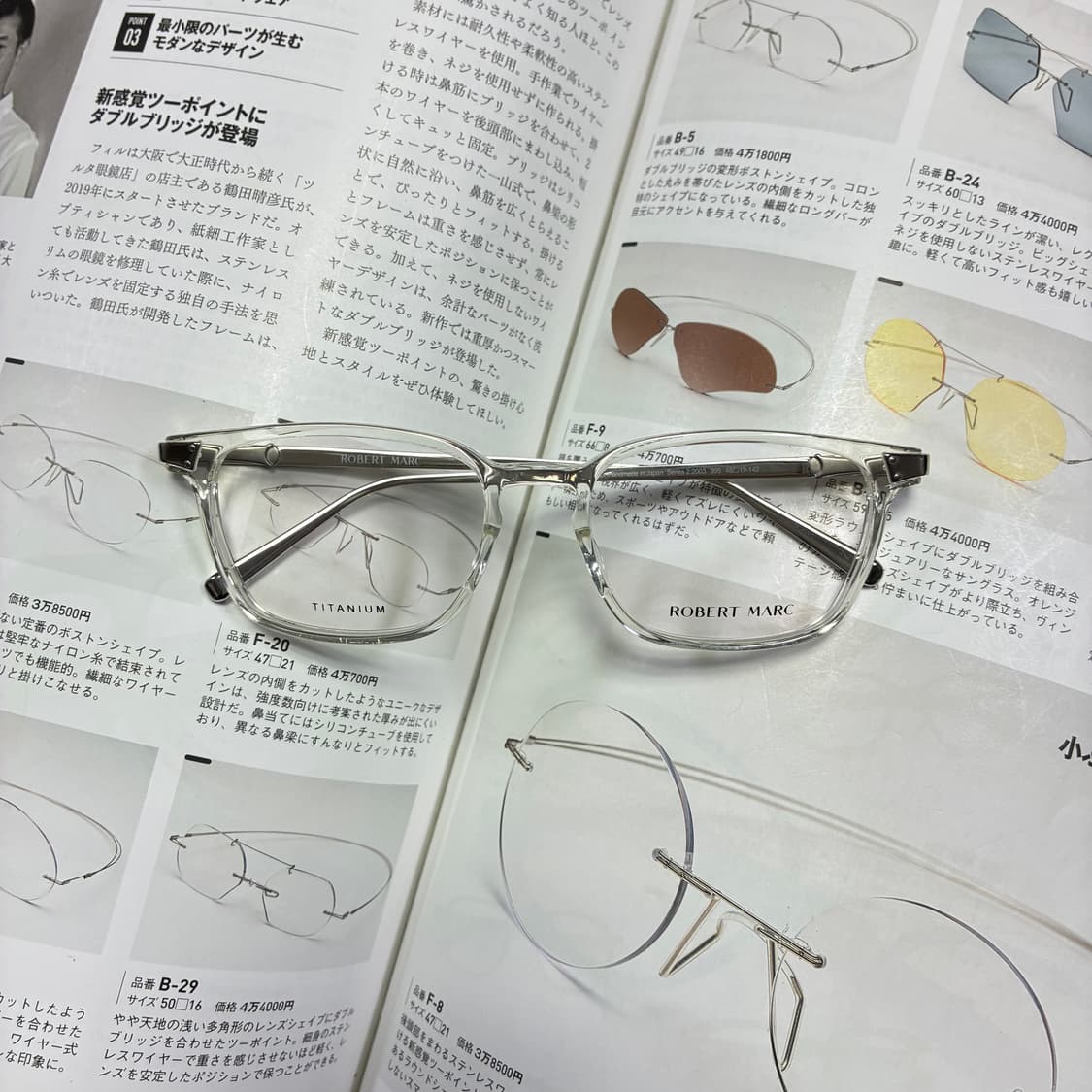 Robert Marc 로버트 마크 클리어 투명 뿔테 미국 안경 일본생산 상품이미지1