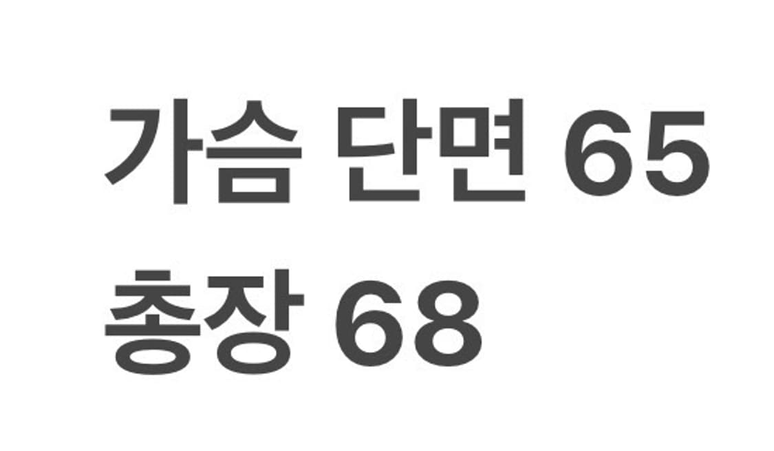 [정품/3XL] 조던 점프맨 후드 바람막이 자켓 브라운 블랙 b8 상품이미지9