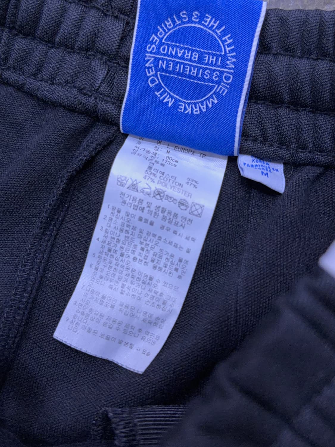 아디다스 삼선 유로파 트레이닝 트랙팬츠 블랙 M 상품이미지7