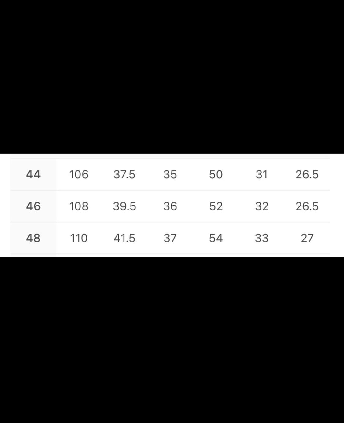 라이즈 소희 착용 앤더슨벨 두아 레이스 업 46사이즈 상품이미지6