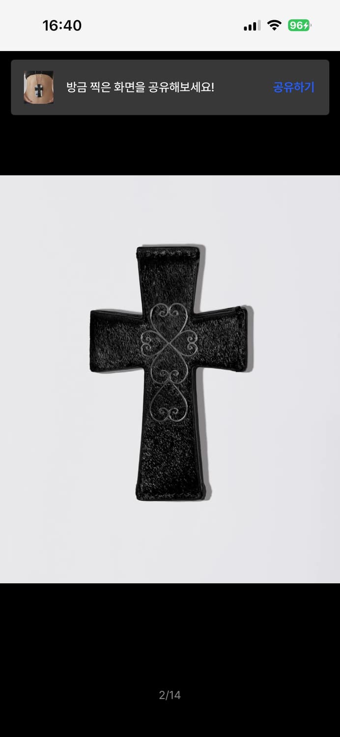 스컬프터 strap wallet black 상품이미지2