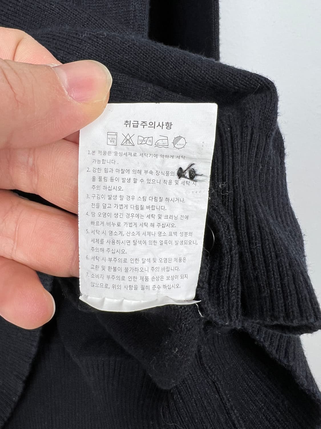 O105 디지니 리본 포인트 가디건 상품이미지4