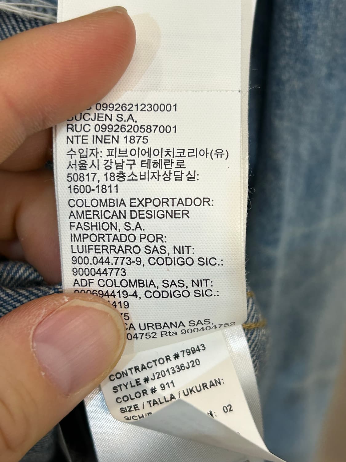 캘빈클라인 데미지 청자켓 상품이미지8