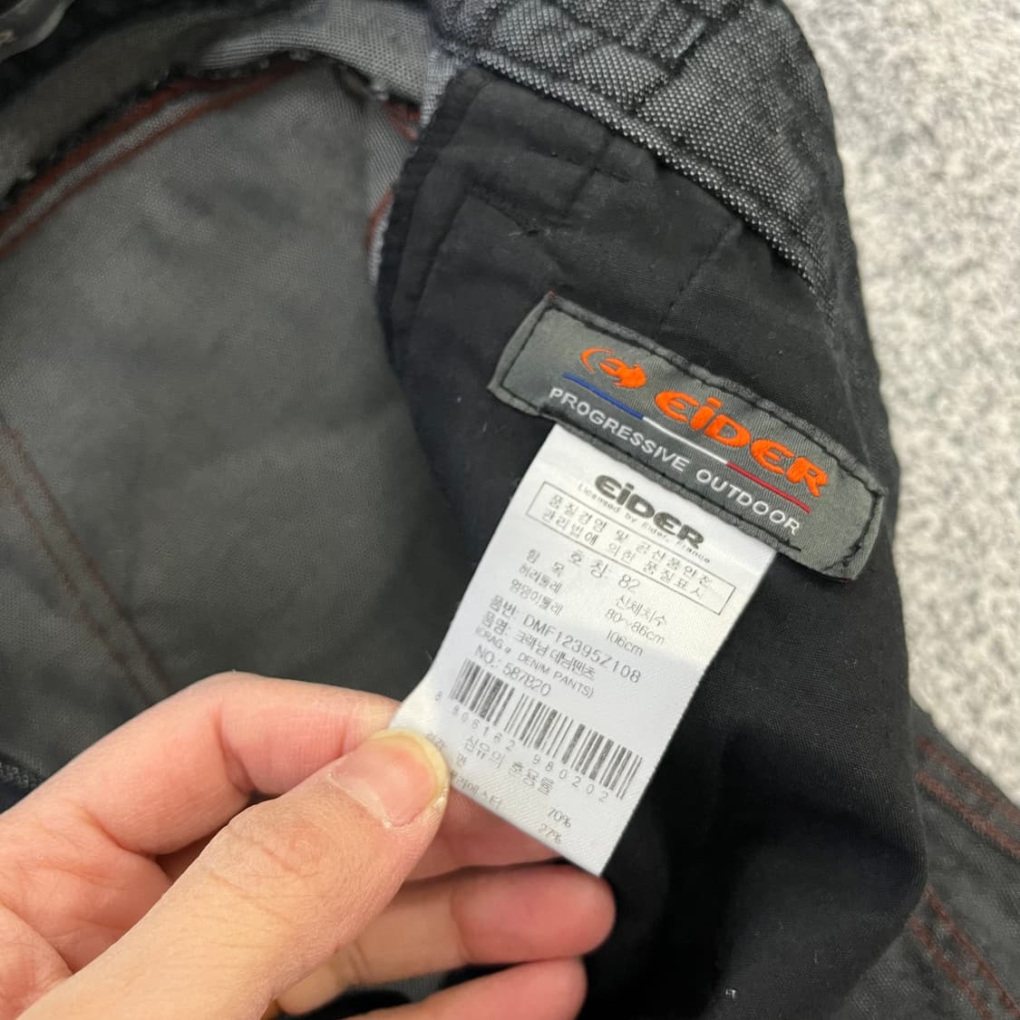 82 아이더 등산복바지 팬츠 0129H2 상품이미지4