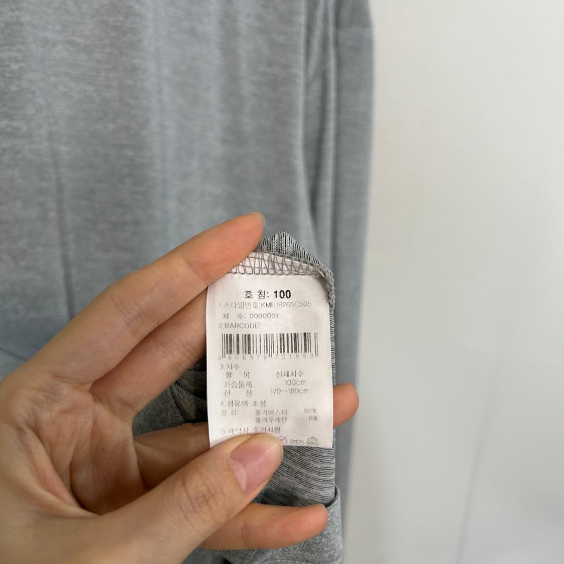 K2 남성 티셔츠 100  상품이미지3