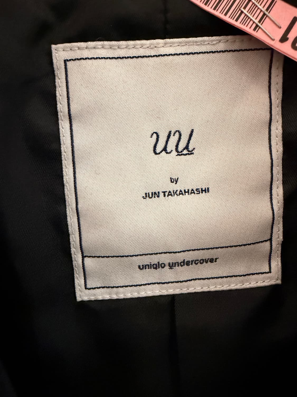 UNDERCOVER X UNICLO 패딩자켓 상품이미지4