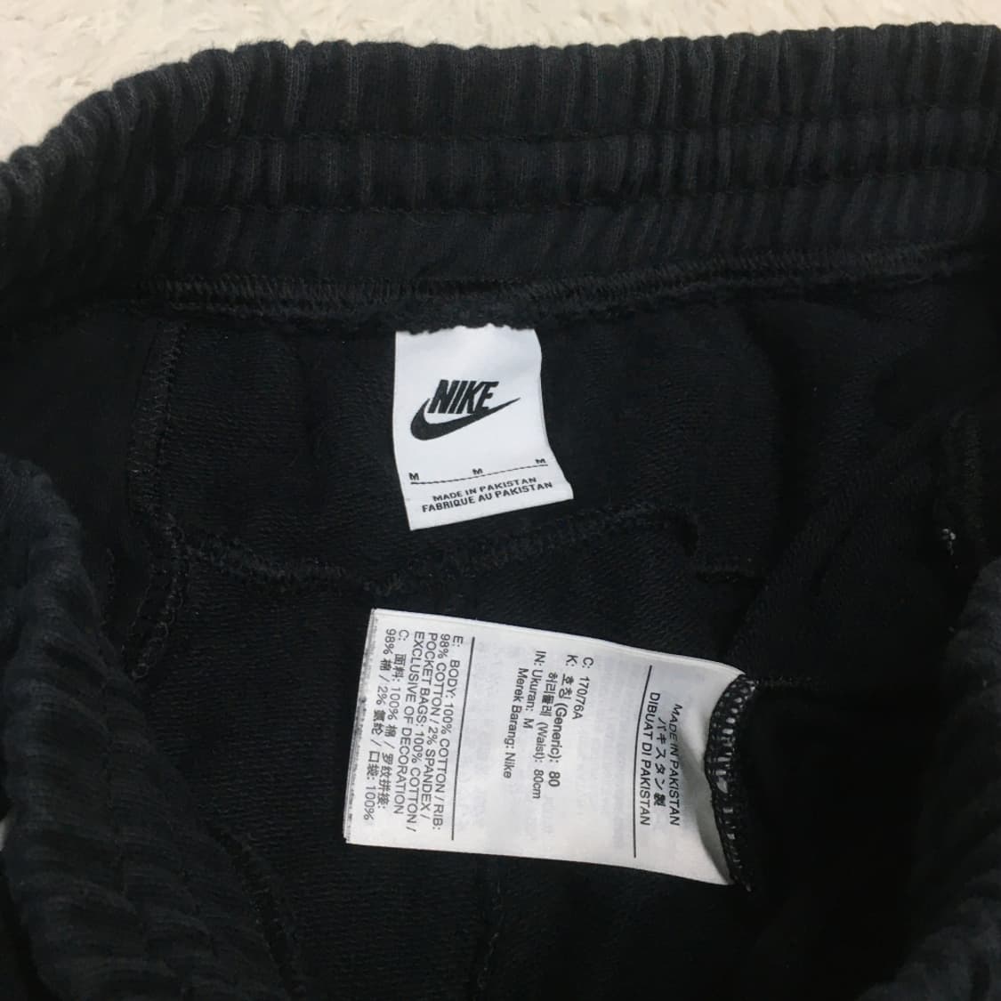 나이키 빅스우시 트레이닝팬츠 CC30 상품이미지2