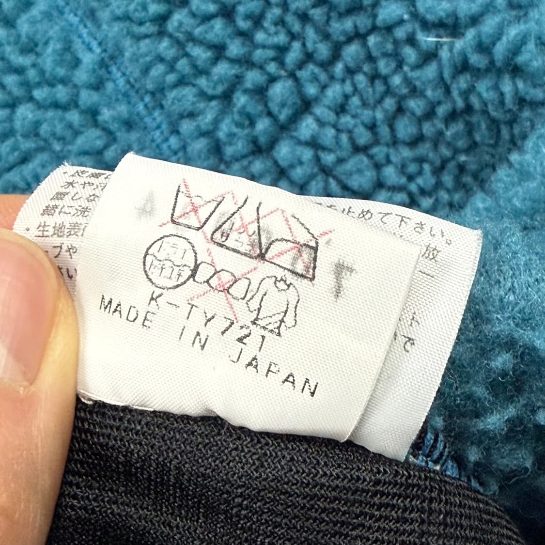 (105) 노스페이스 재팬 헤비 플리스 풀오버 상품이미지8