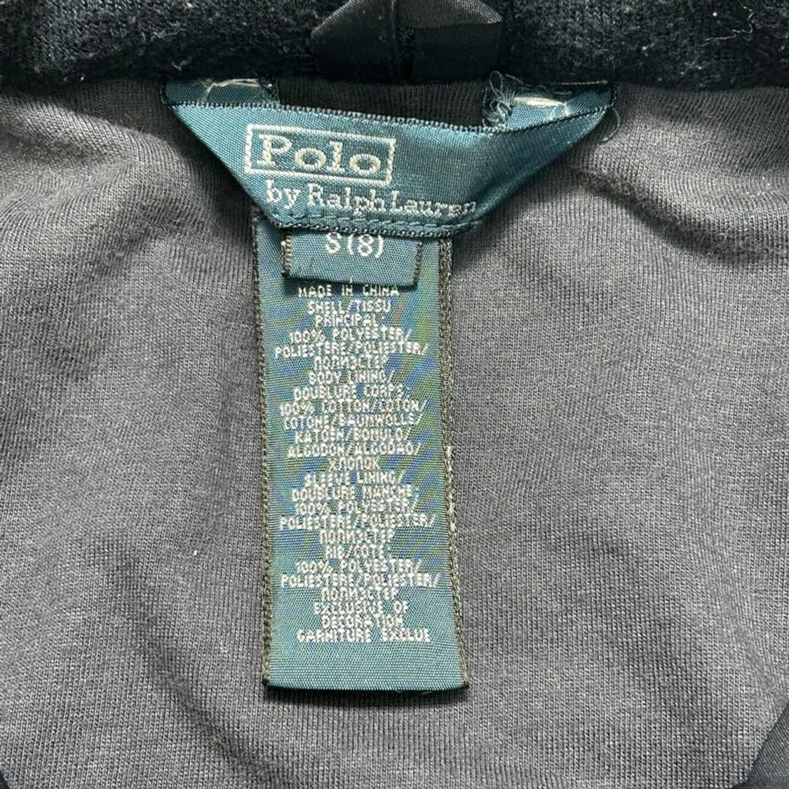 폴로랄프로렌 키즈 네이비 페리 자켓 S (8) 상품이미지6