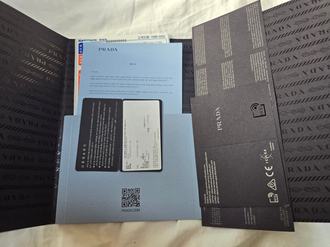 프라다 초콜릿 브러쉬드 로퍼 36.5 상품이미지5