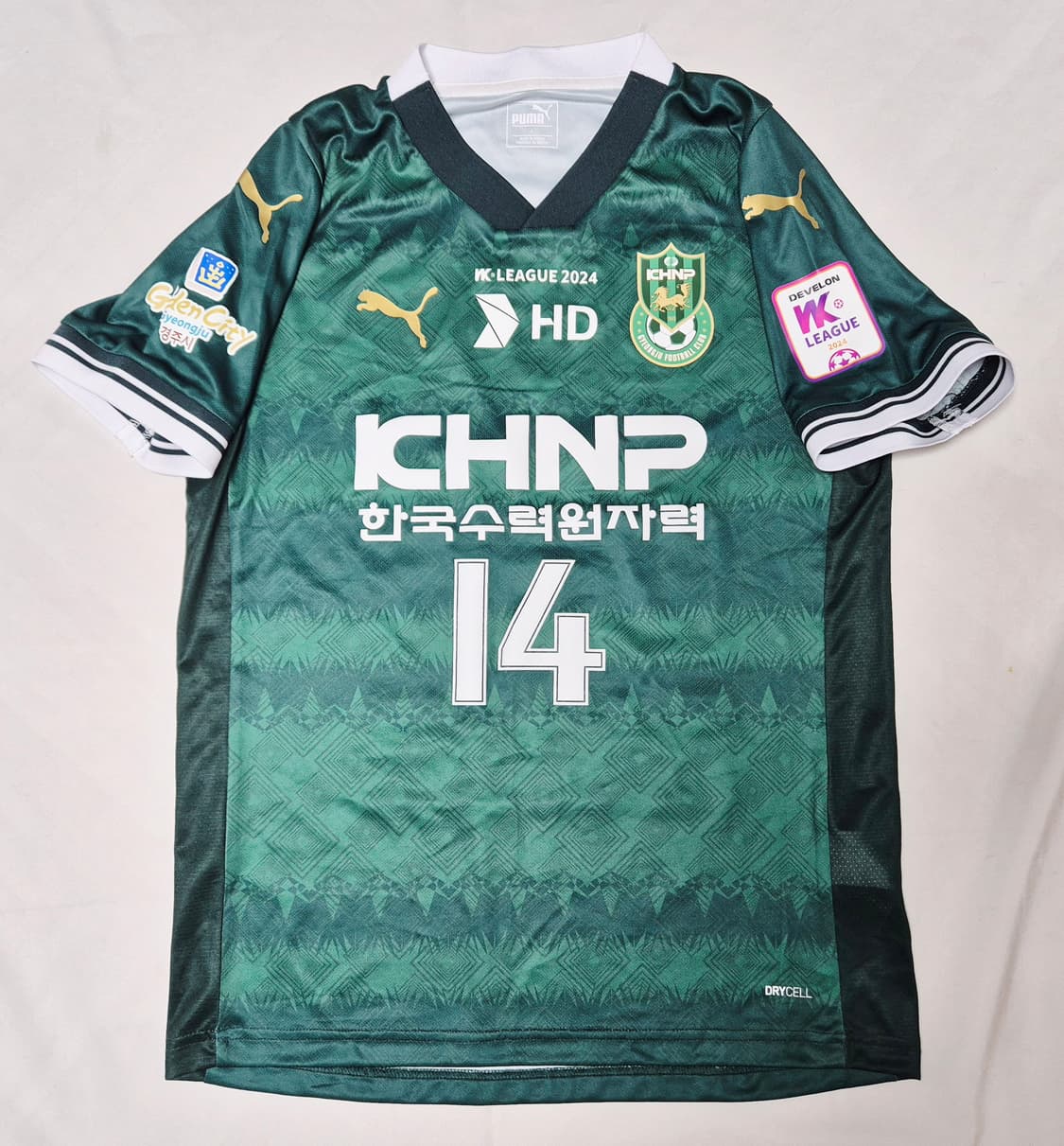 경주한수원 홈 안세빈 실착 유니폼 팝니다  상품이미지1