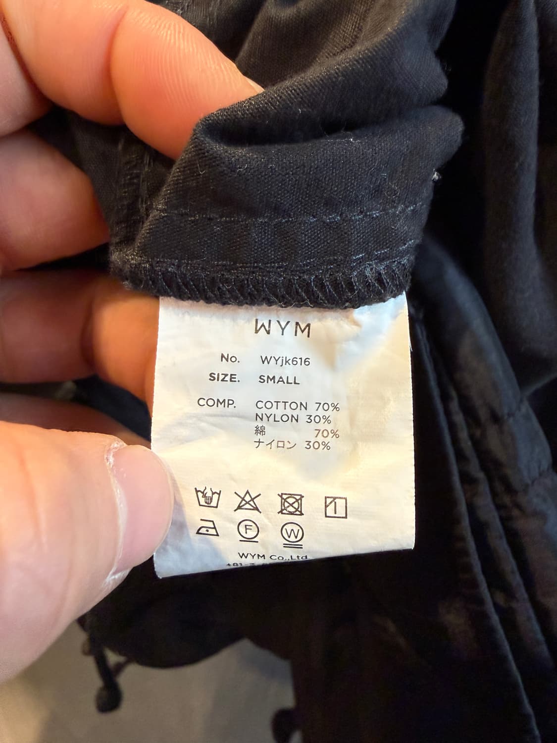 WYM 숏 m-65 파카 S(XL) 상품이미지6