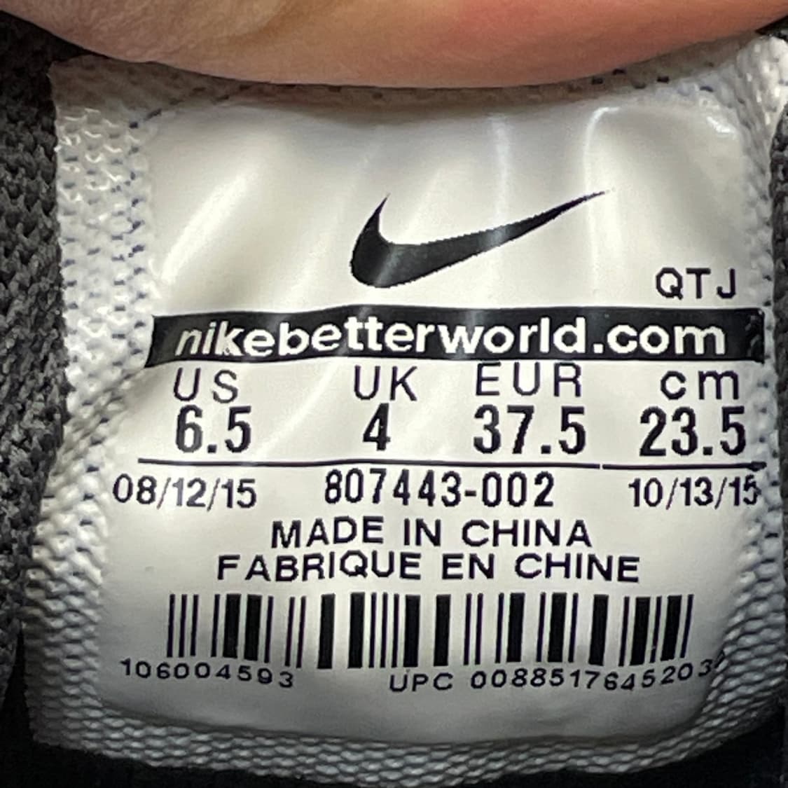 나이키 에어맥스 95 여성 운동화 신발 235 상품이미지8