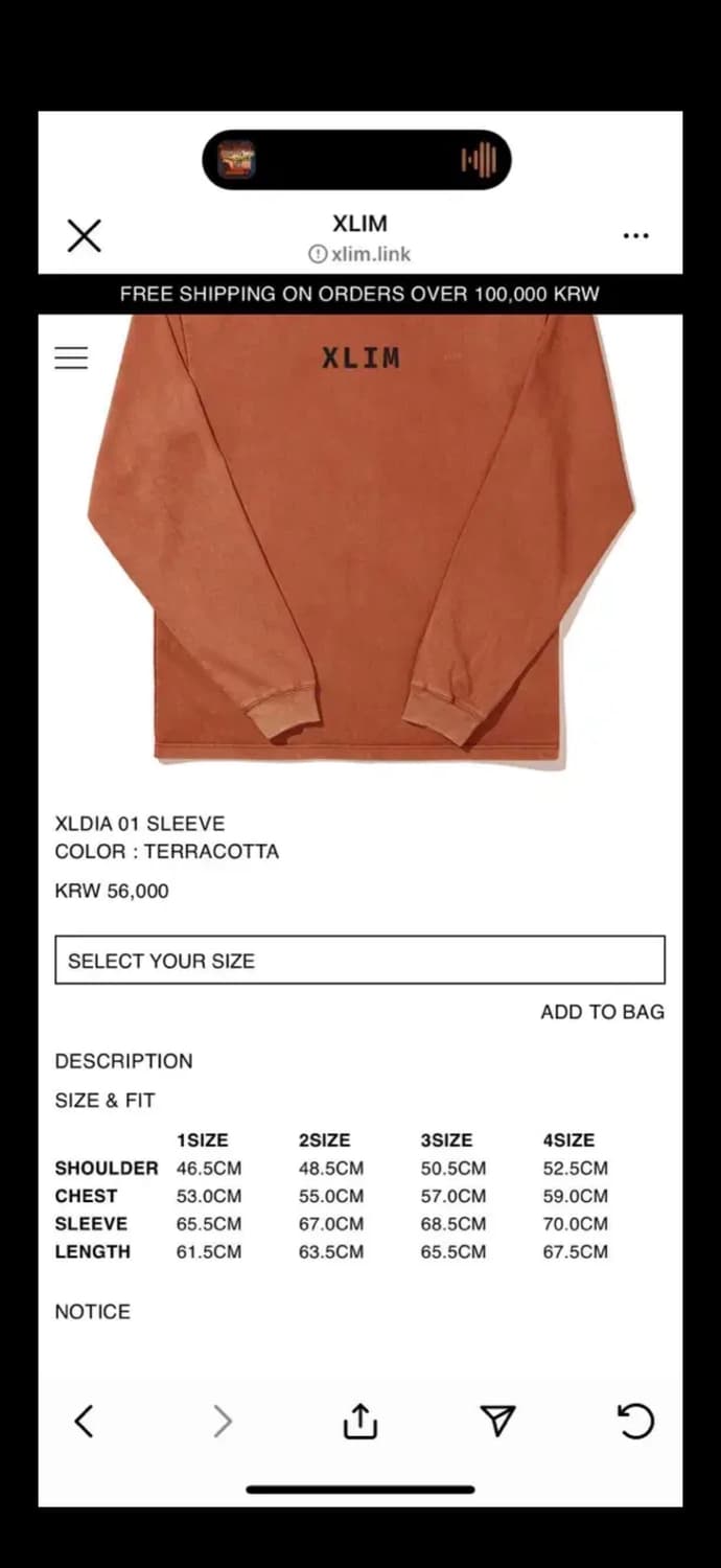 엑슬림 디아블로 롱슬리브 2 상품이미지1