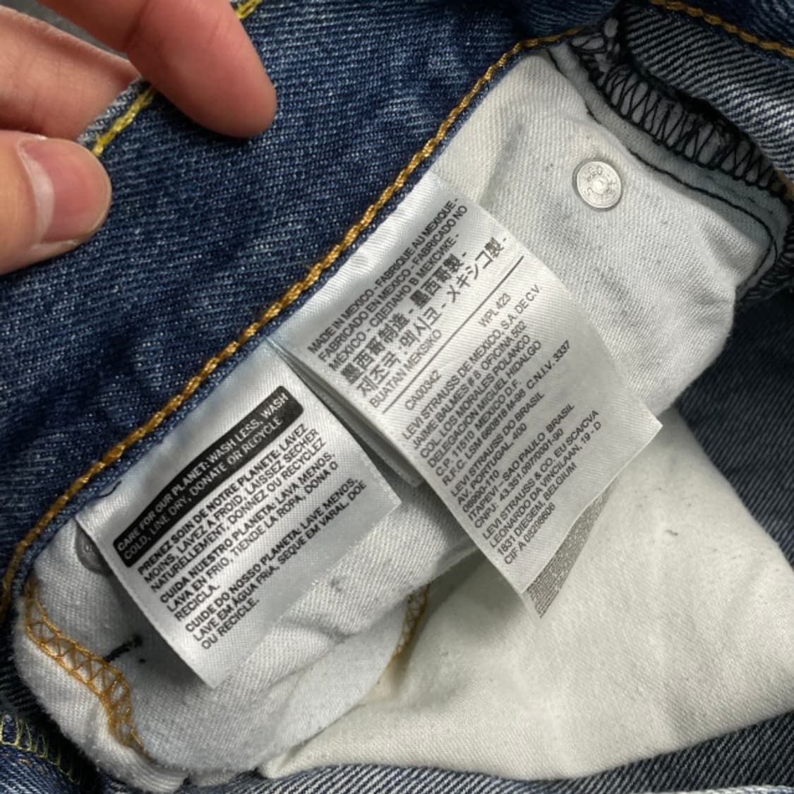32 리바이스 505 청바지  상품이미지2