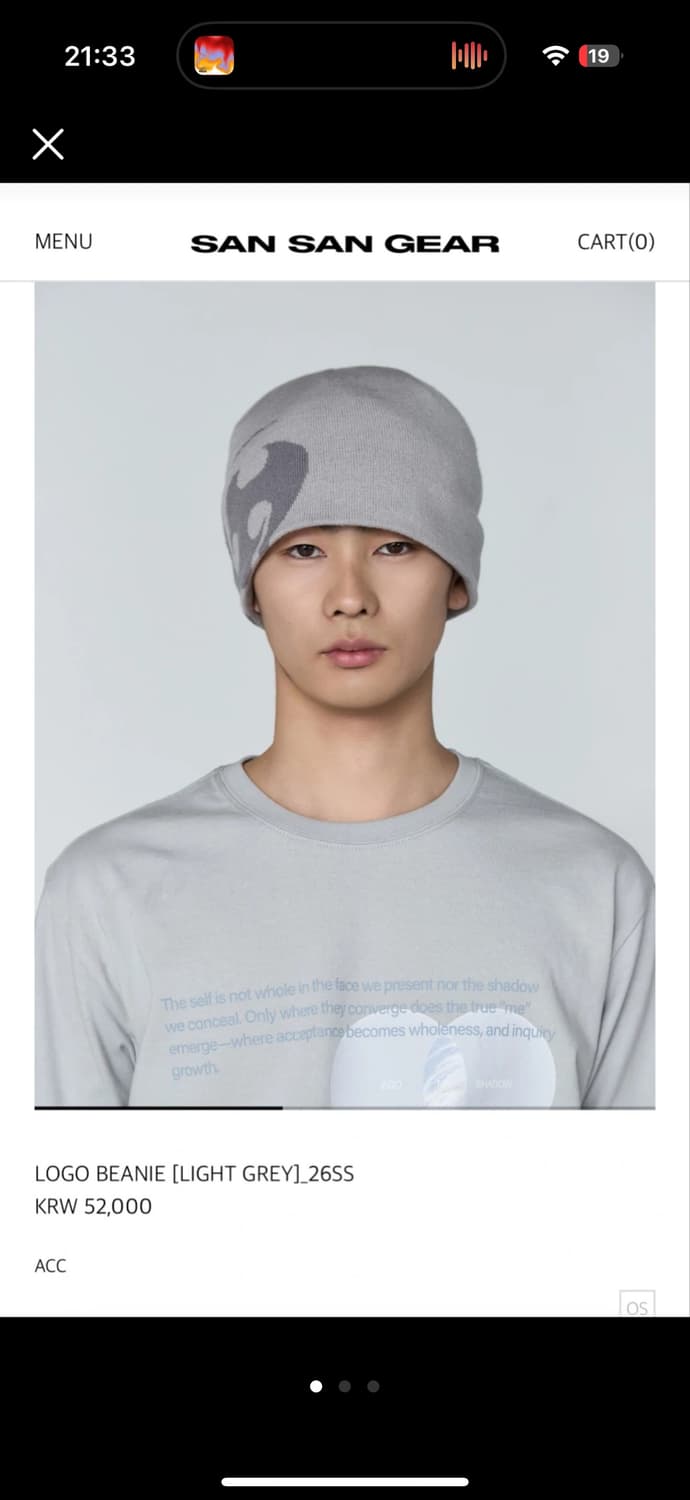 산산기어 로고 비니 그레이 LOGO BEANIE [LIGHT GREY]_ 상품이미지1