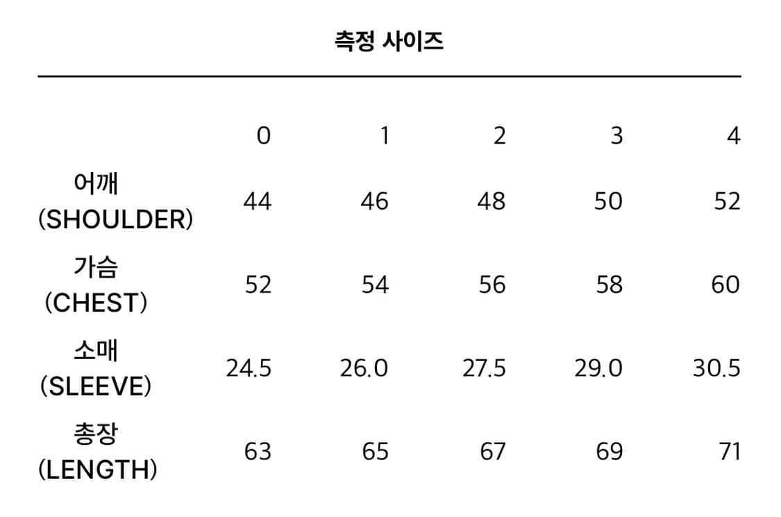 (중고/4) xlim ep5 shirts 4사이즈 상품이미지5
