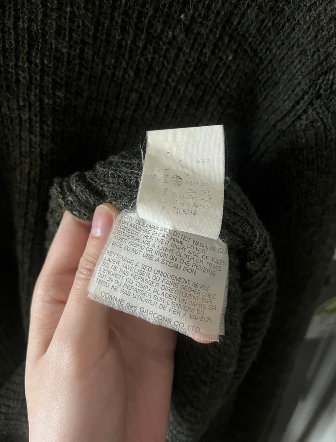 90s 꼼데가르송 옴므 플러스 브이넥 니트  상품이미지4