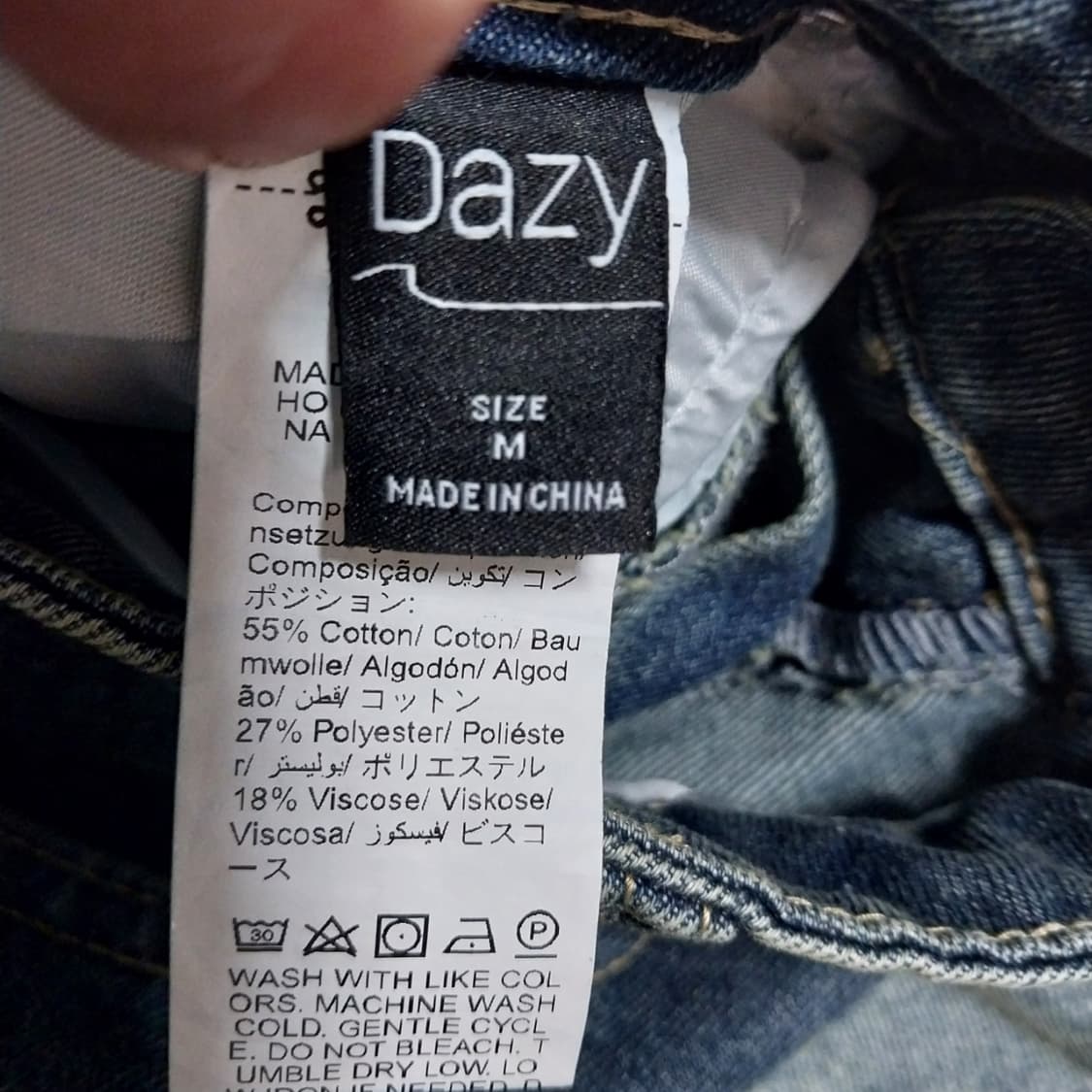 DAZY 와이드핏 데님 여성27 인치 상품이미지2