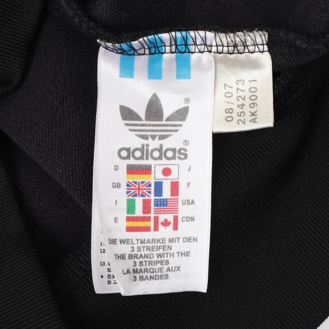 아디다스 올란도 트랙 져지 자켓 상품이미지9