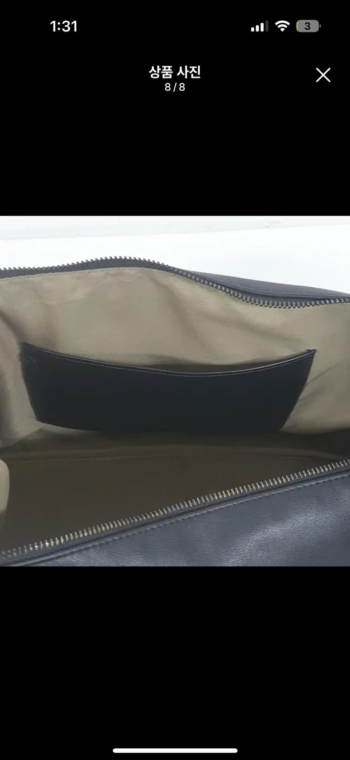 드로우핏 스터드 호보 레더 백  상품이미지7