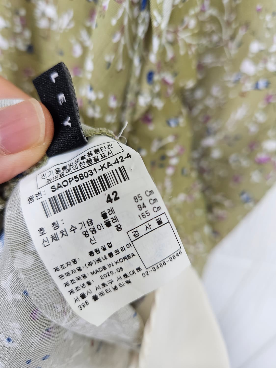 시슬리 랩원피스 상품이미지6