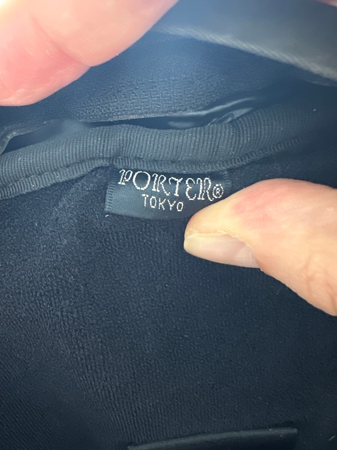 PORTER 요시다 포터 드라이브 백팩 상품이미지8