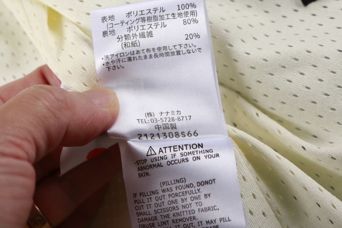 [M] 23ss 나나미카 2L 고어텍스 코치자켓 상품이미지6