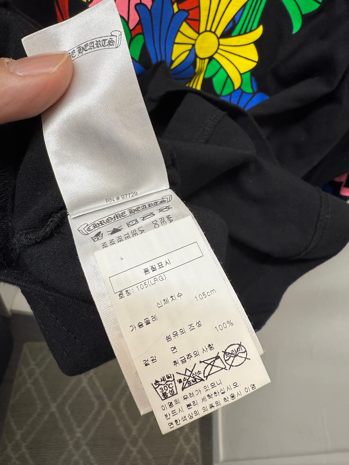 크롬하츠 멀티크로스 롱슬리브 L사이즈 상품이미지5