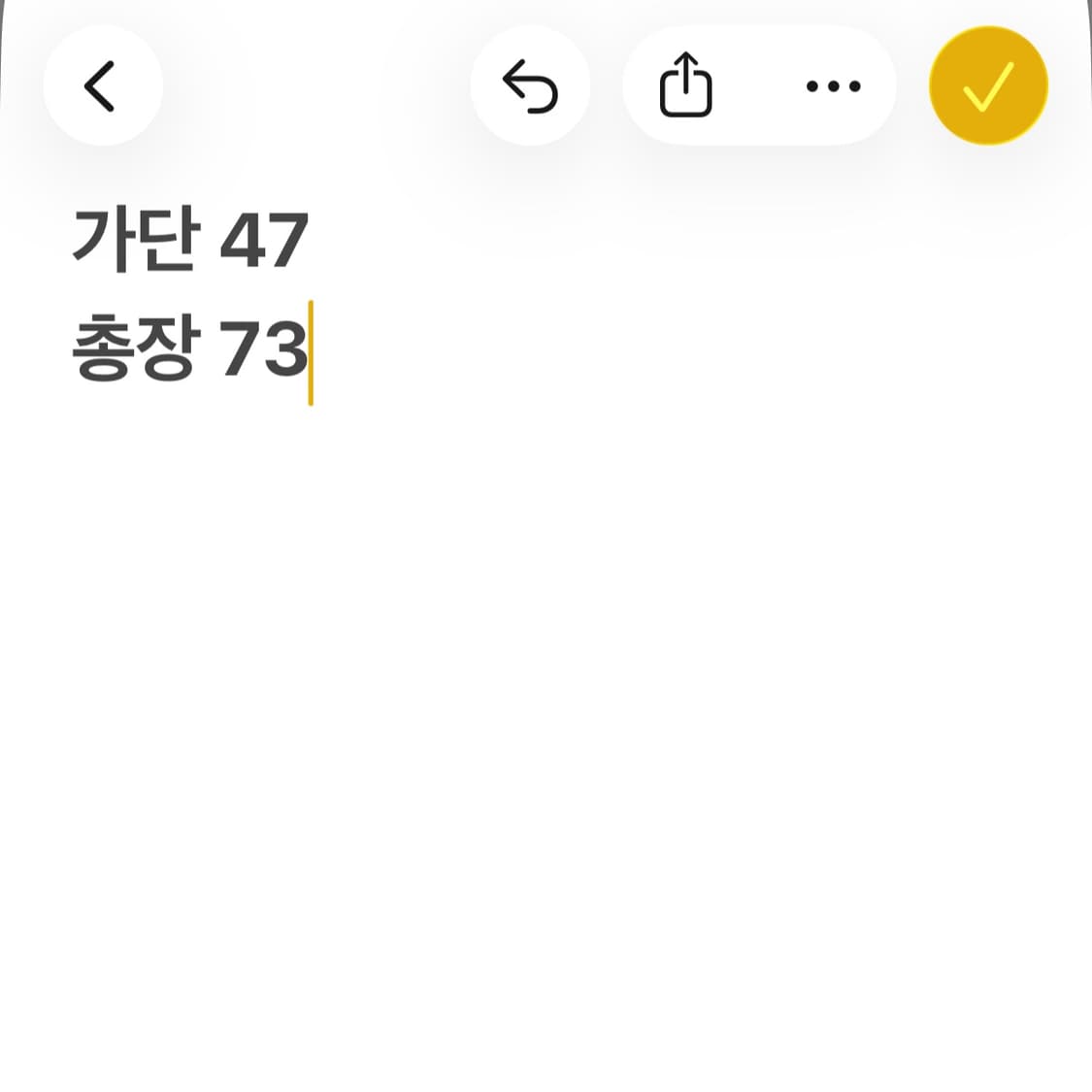 나이키 배색 반팔 티셔츠 상품이미지6