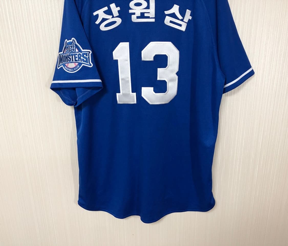 최강야구 최강몬스터즈 유니폼/져지 110 #13 장원삼 상품이미지10