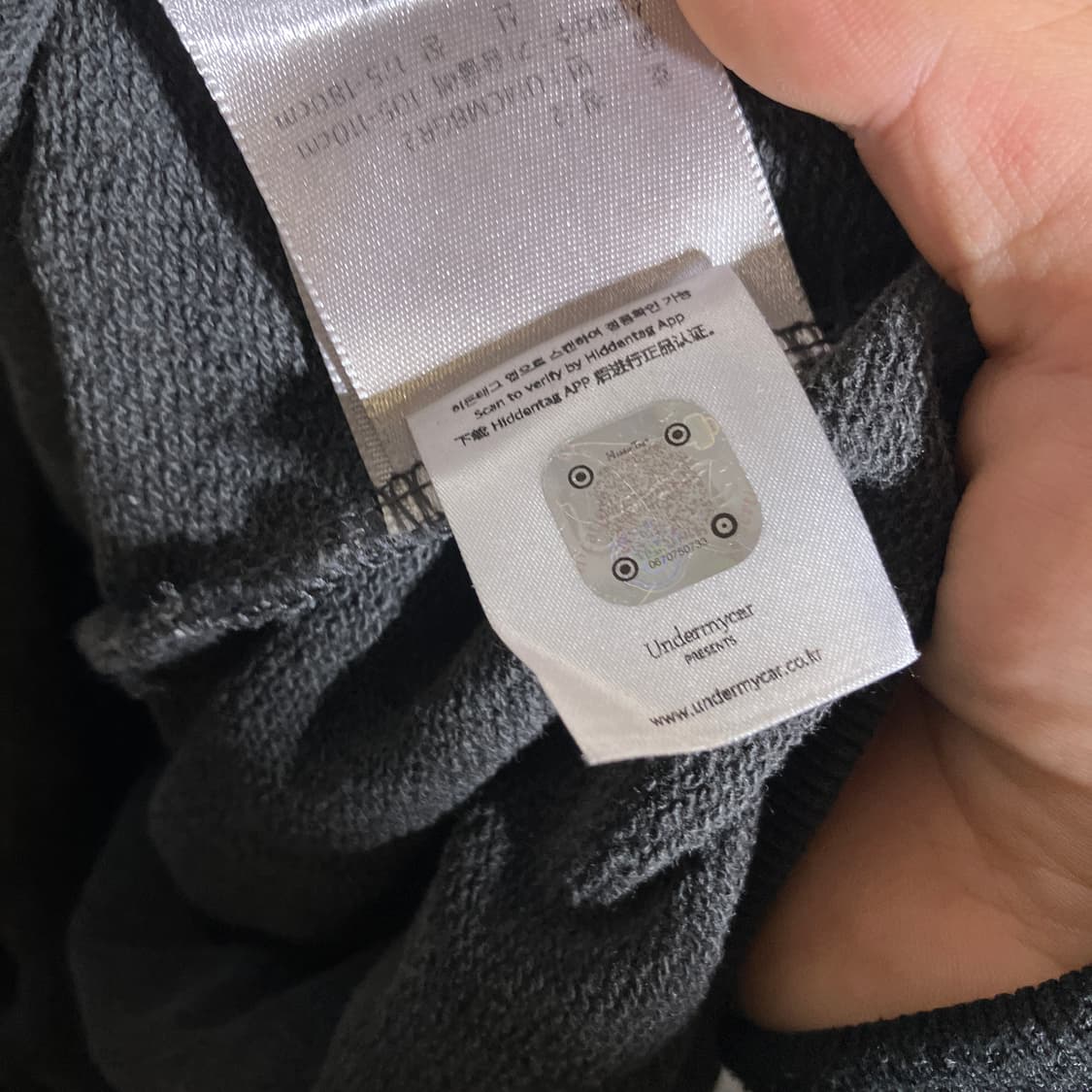 2)언더마이카 피그먼트 오버핏 후드티 상품이미지5