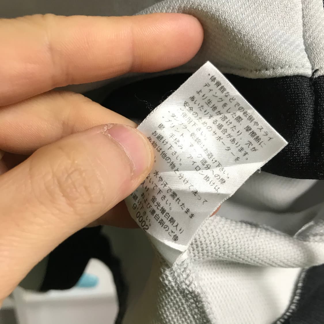 챔피온 일제 그레이 트랙탑져지 상품이미지5