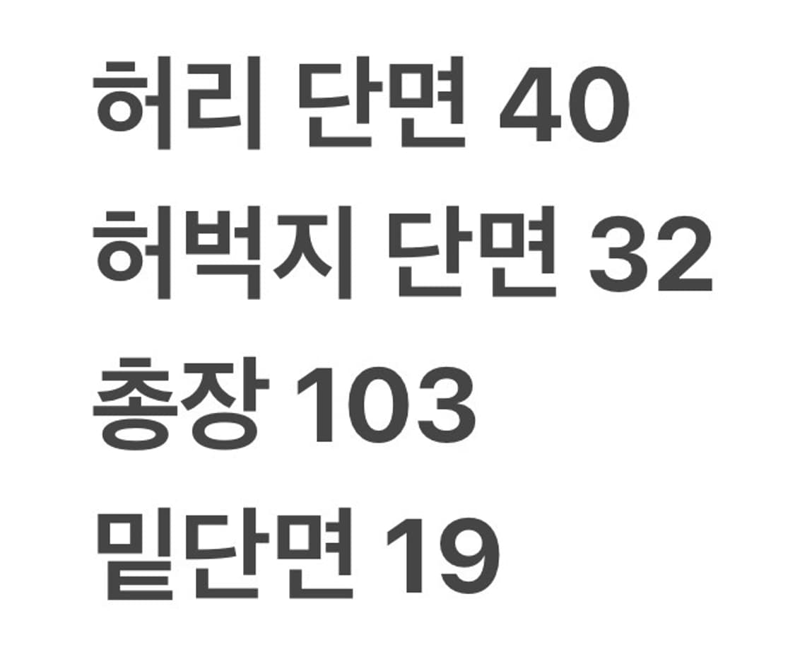 [정품/32] 폴로 랄프로렌 연청 데님 청바지 b15 상품이미지10