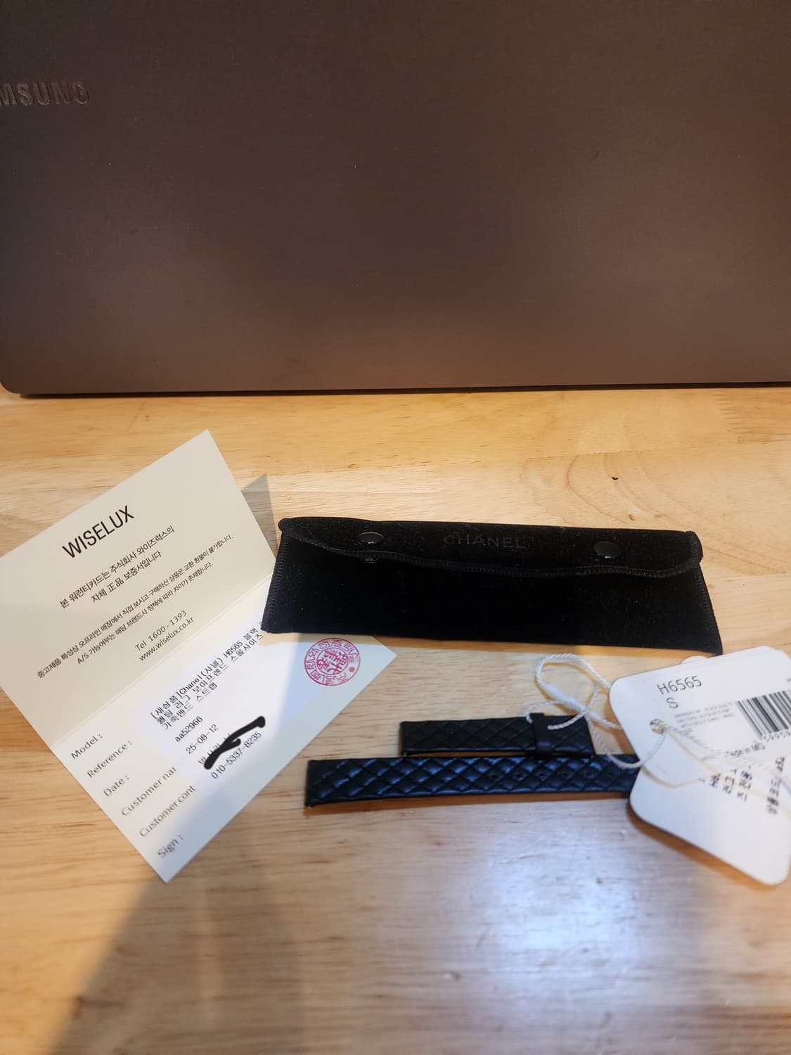새제품 샤넬 보이프렌드 시계 스몰 사이즈 블랙 퀼팅 가죽 스트랩 시계줄 상품이미지4