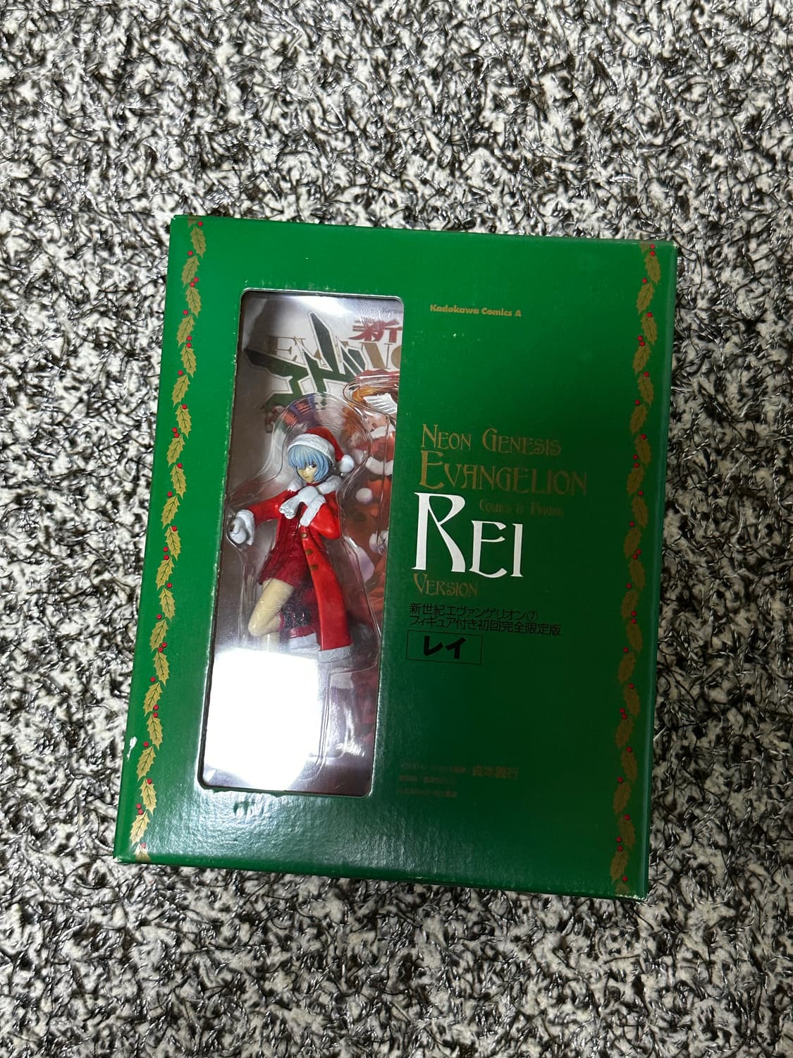 신세기 에반게리온 레이 피규어 초회한정판 상품이미지1