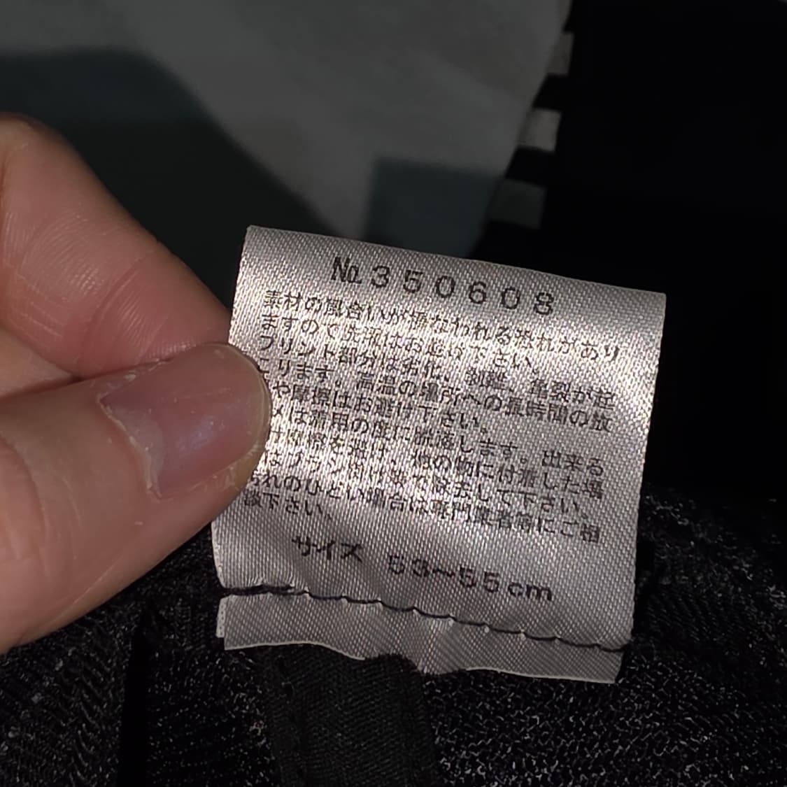 일본빈티지) y2k 2000s90s 핑크스타 로맨틱 락시크 볼캡모자 상품이미지4