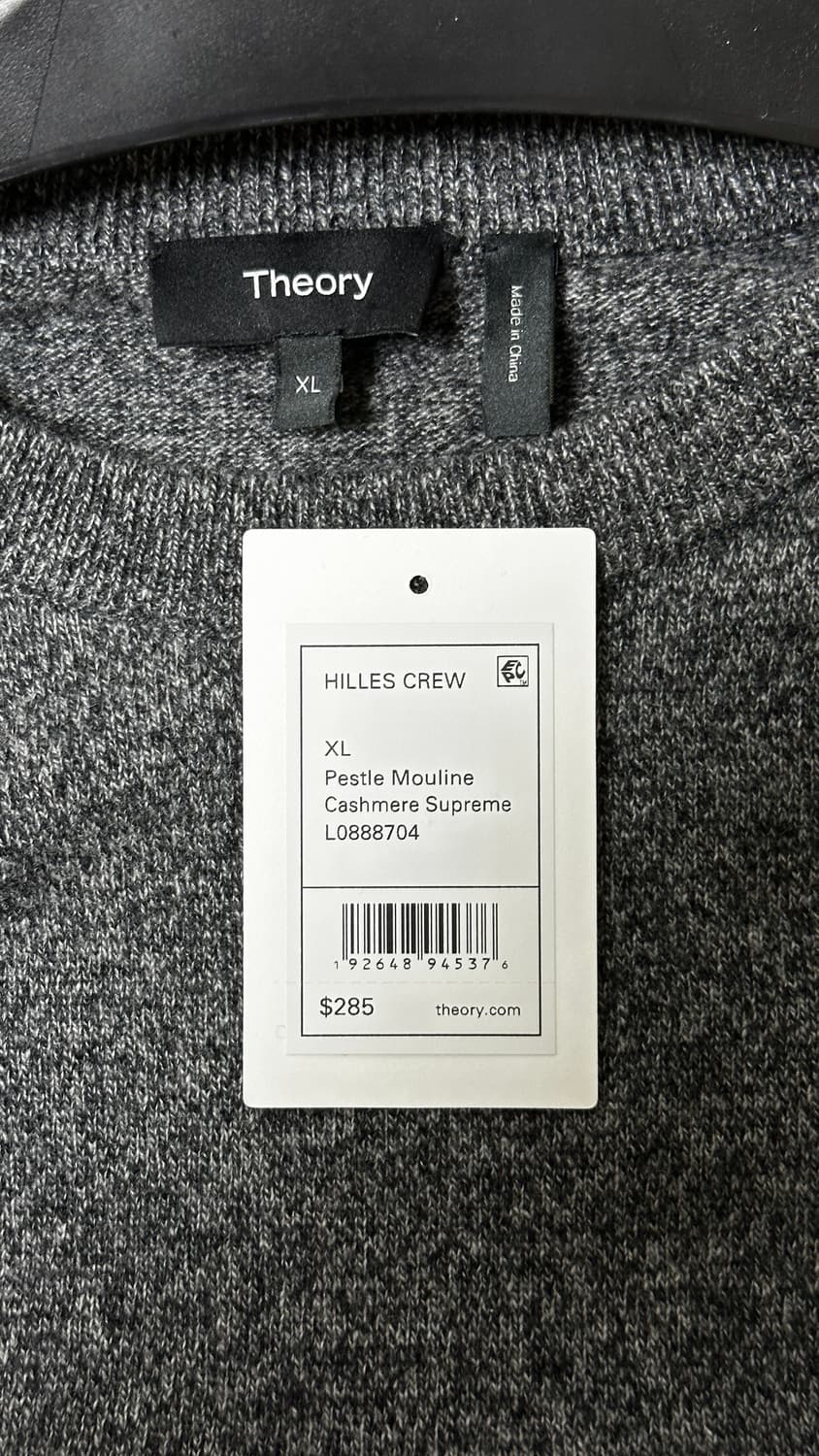 띠어리 힐레스 캐시미어 스웨터  상품이미지3