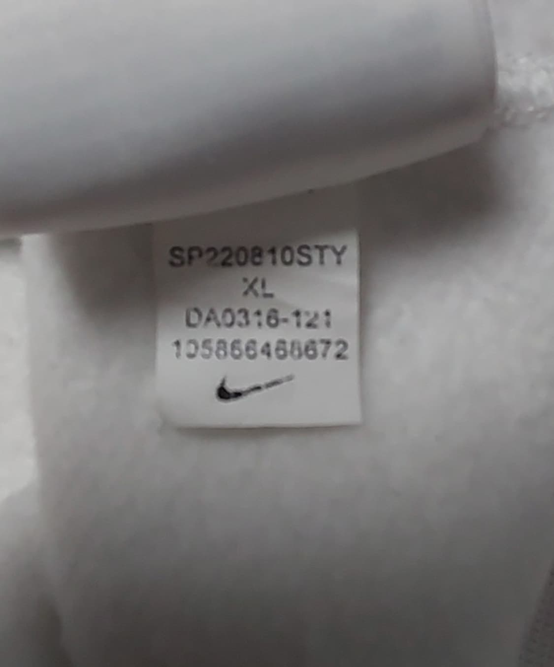 나이키 NRG 솔로 스우시 플리스 후드티 (XL)

 상품이미지6