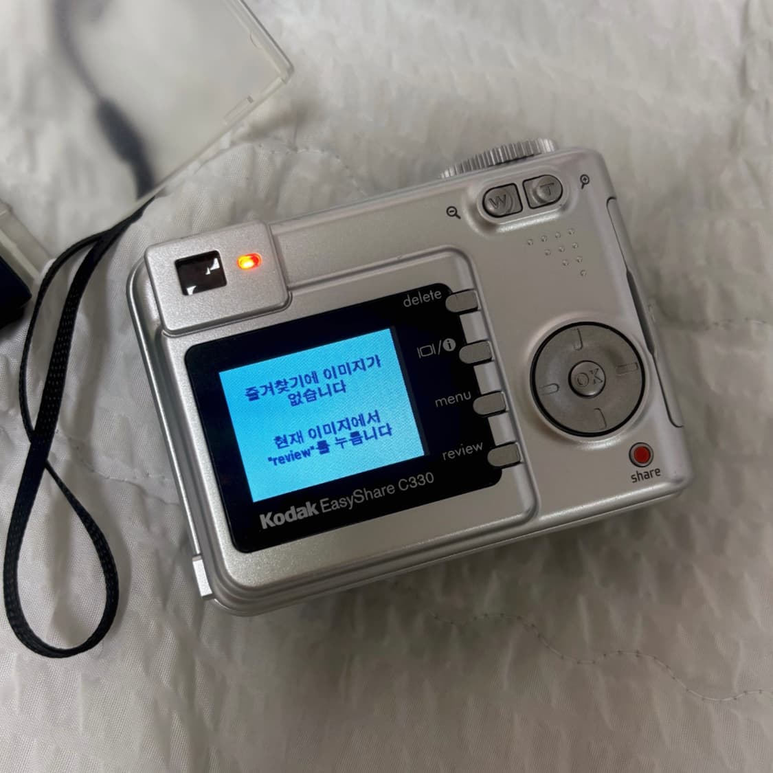 코닥 이지쉐어 C330 상품이미지2